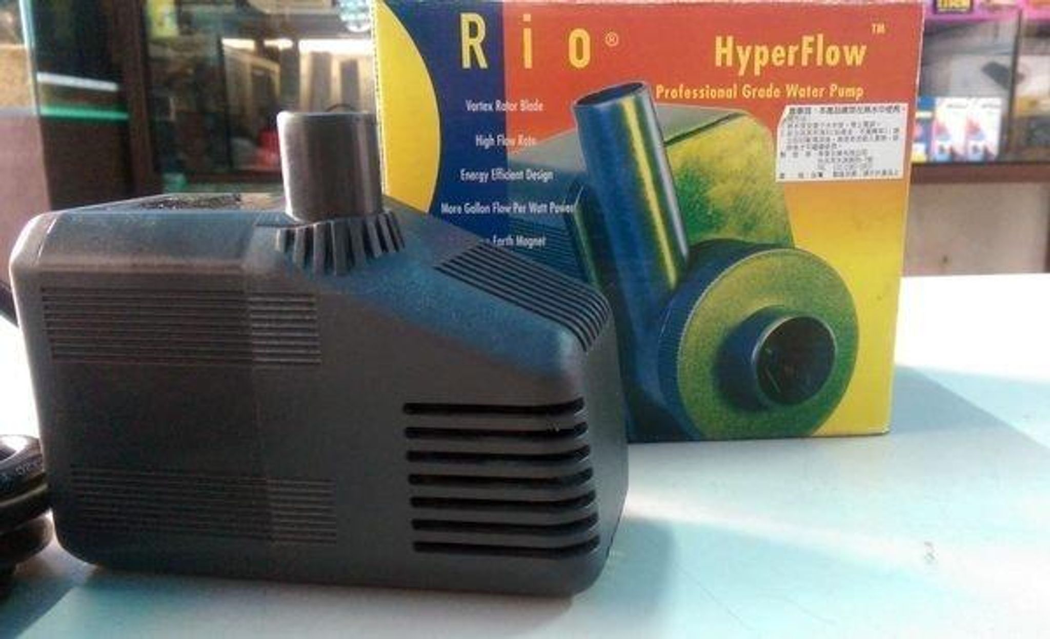 RIO 4 HF