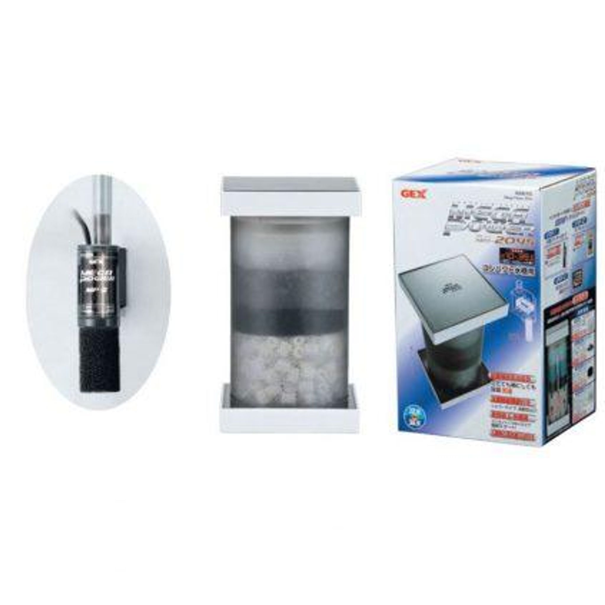 GEX MEGA POWER 2045 CANISTER