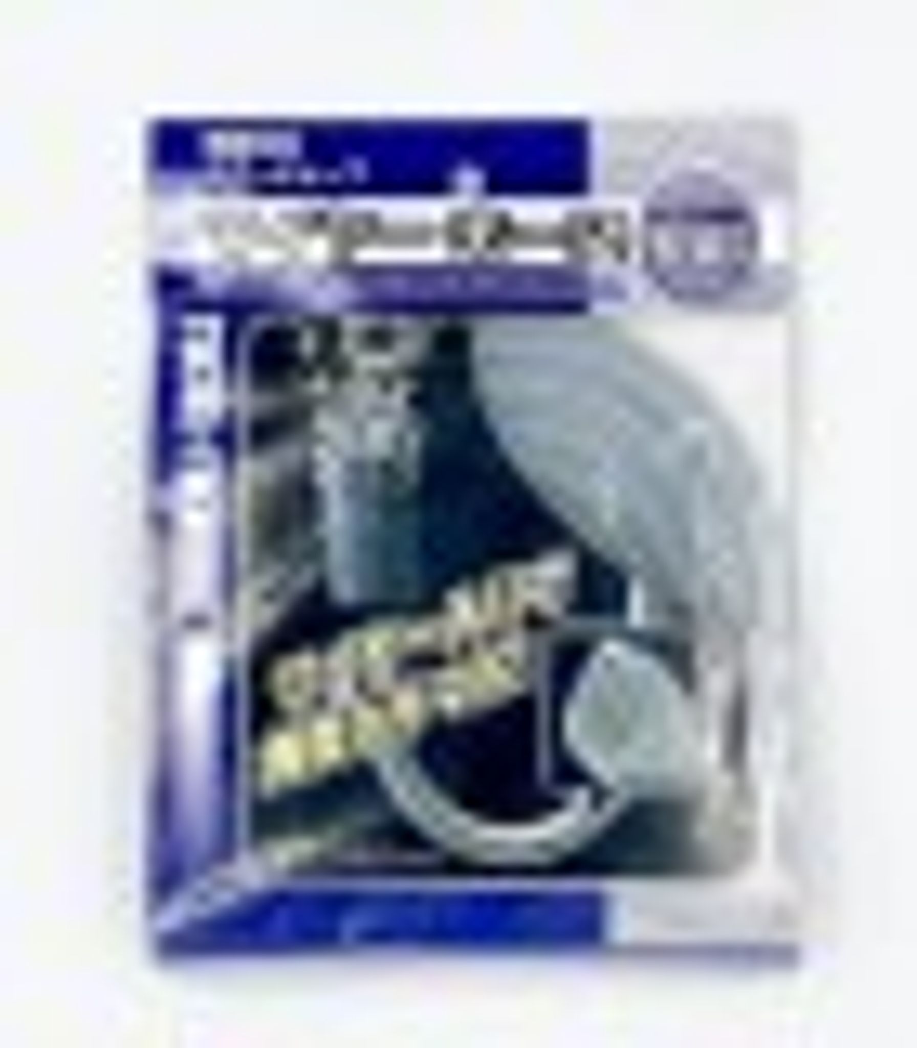 JPD WIRED HOSE 5M (JPD33902)