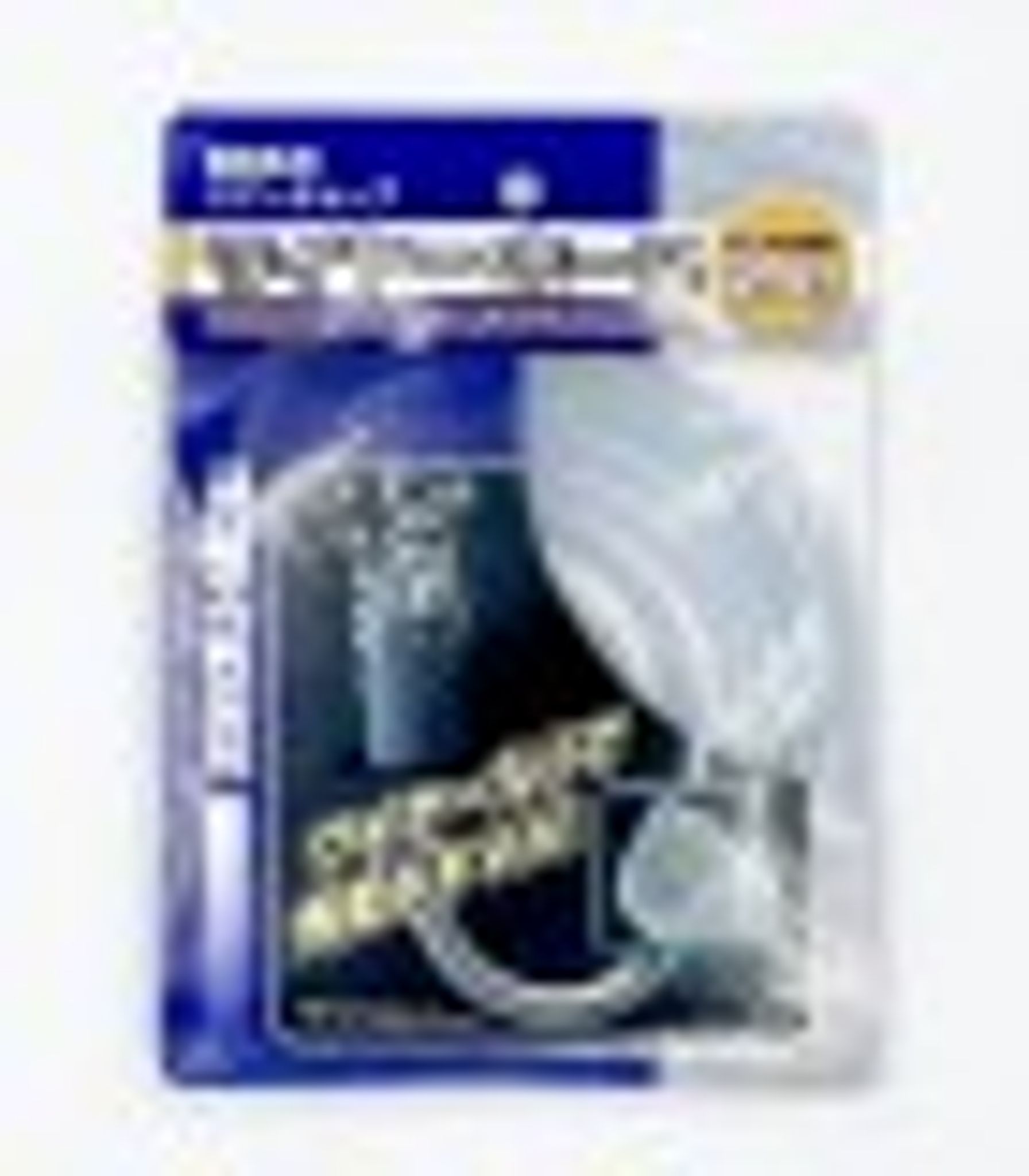 JPD WIRED HOSE 2.5M (JPD32400)
