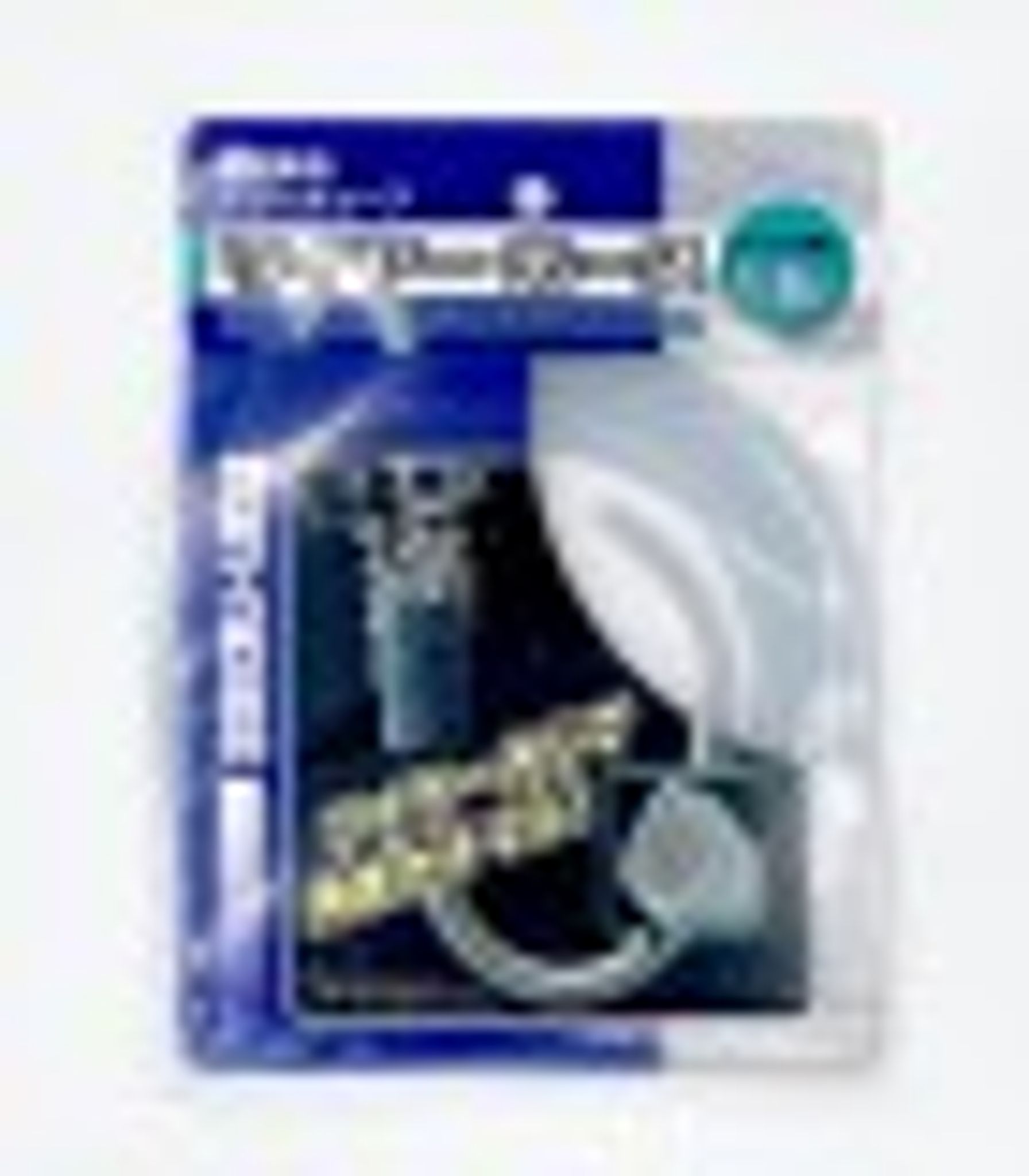 JPD WIRED HOSE 1.5M (JPD32394)