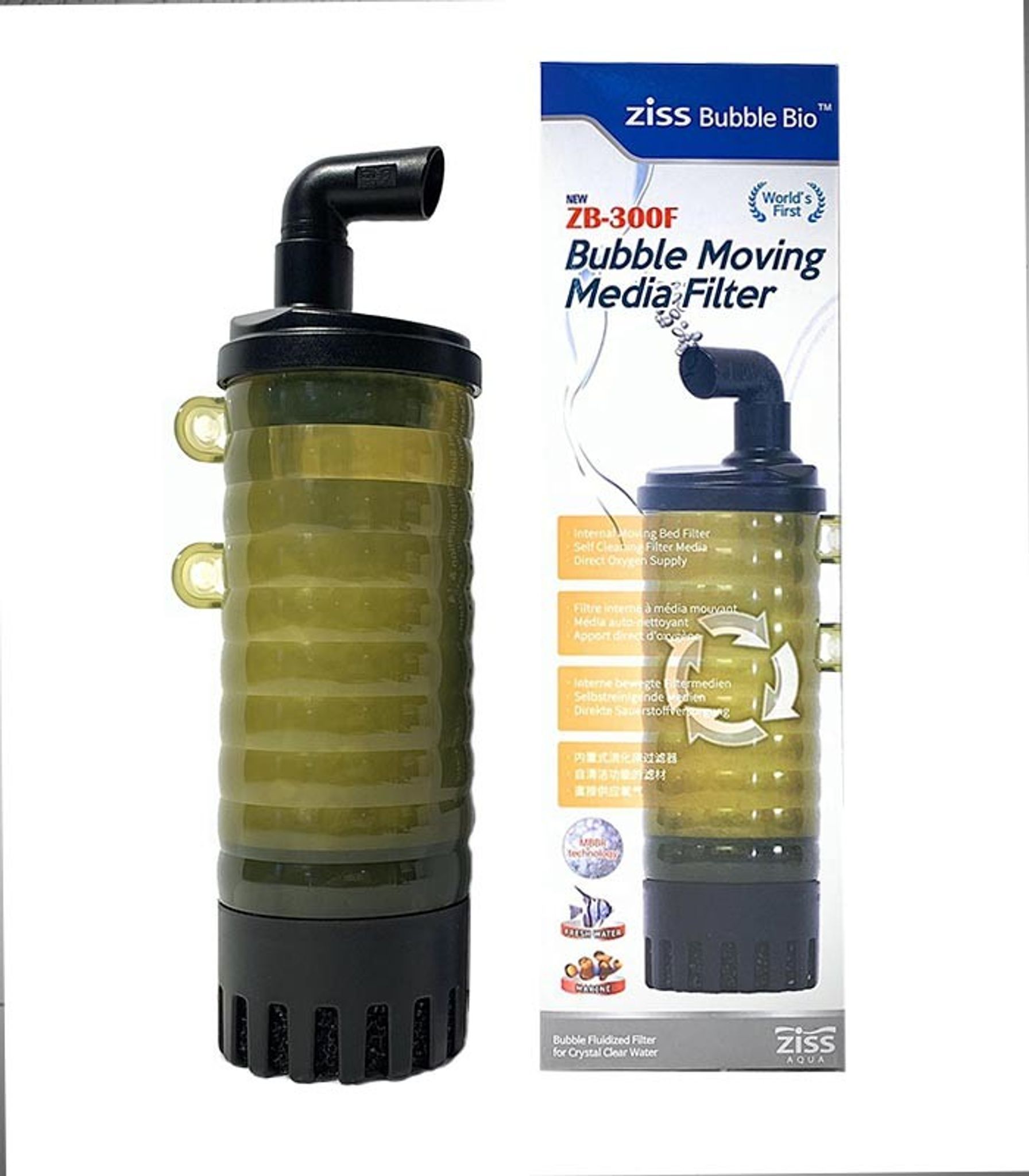 ZISS ZB-300F BUBBLE BIO MEDIA FILTER