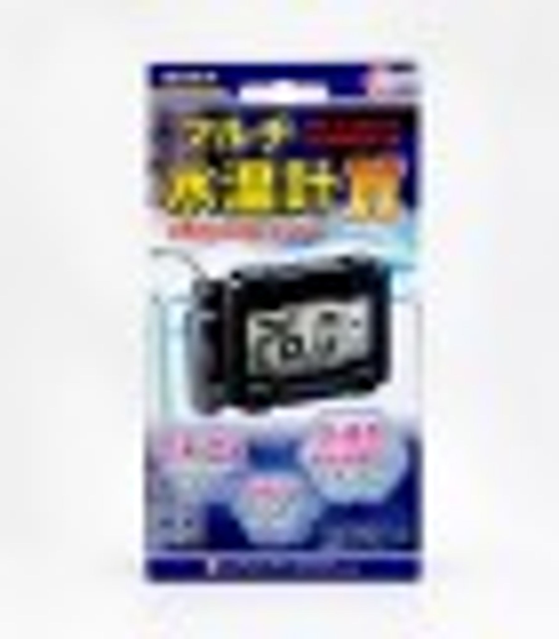 JPD MULTI DIGITAL THERMOMETER H (JPD36385)