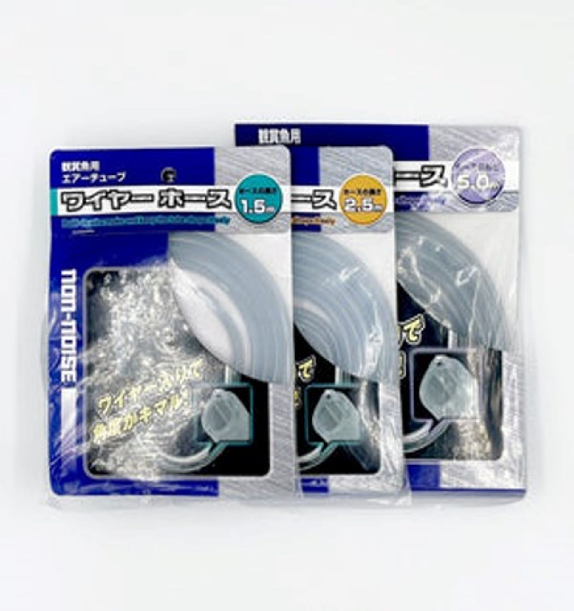 JPD Wired Air Tube (1.5M/2.5M/5M)