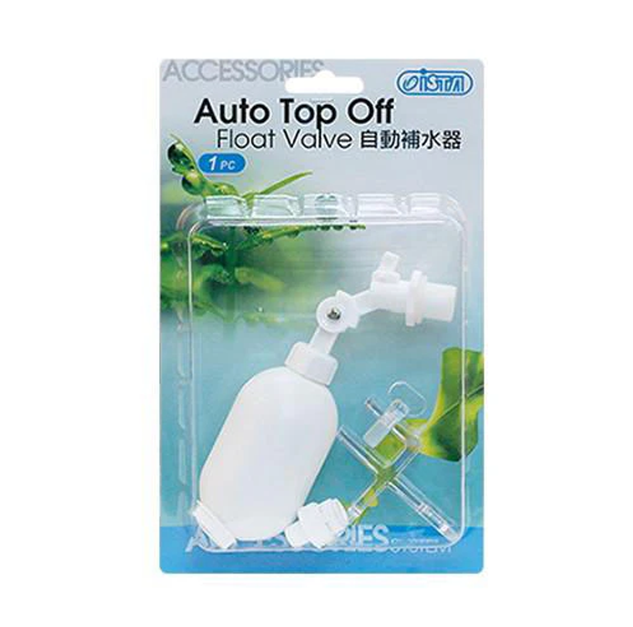ISTA Auto Top Off float valve