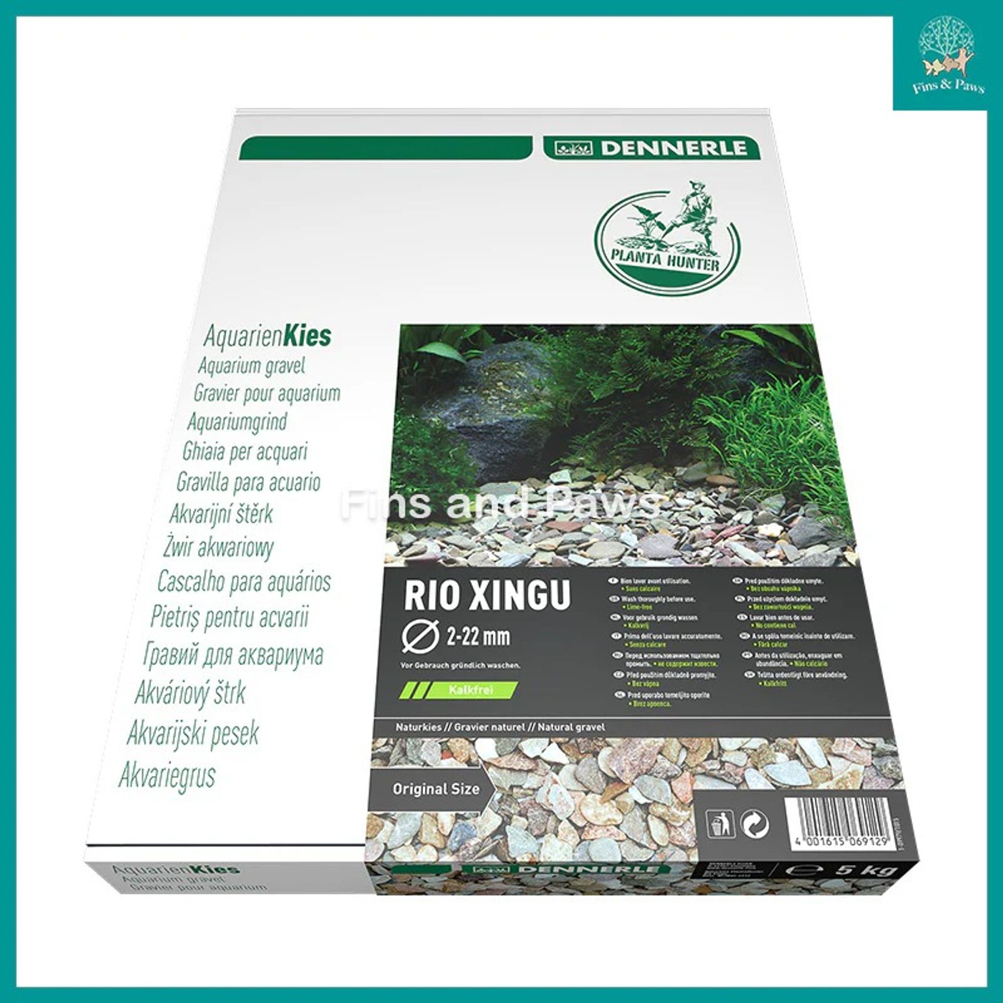 [Dennerle] Plantahunter Natural Gravel - Rio Xingu 1kg/5kg