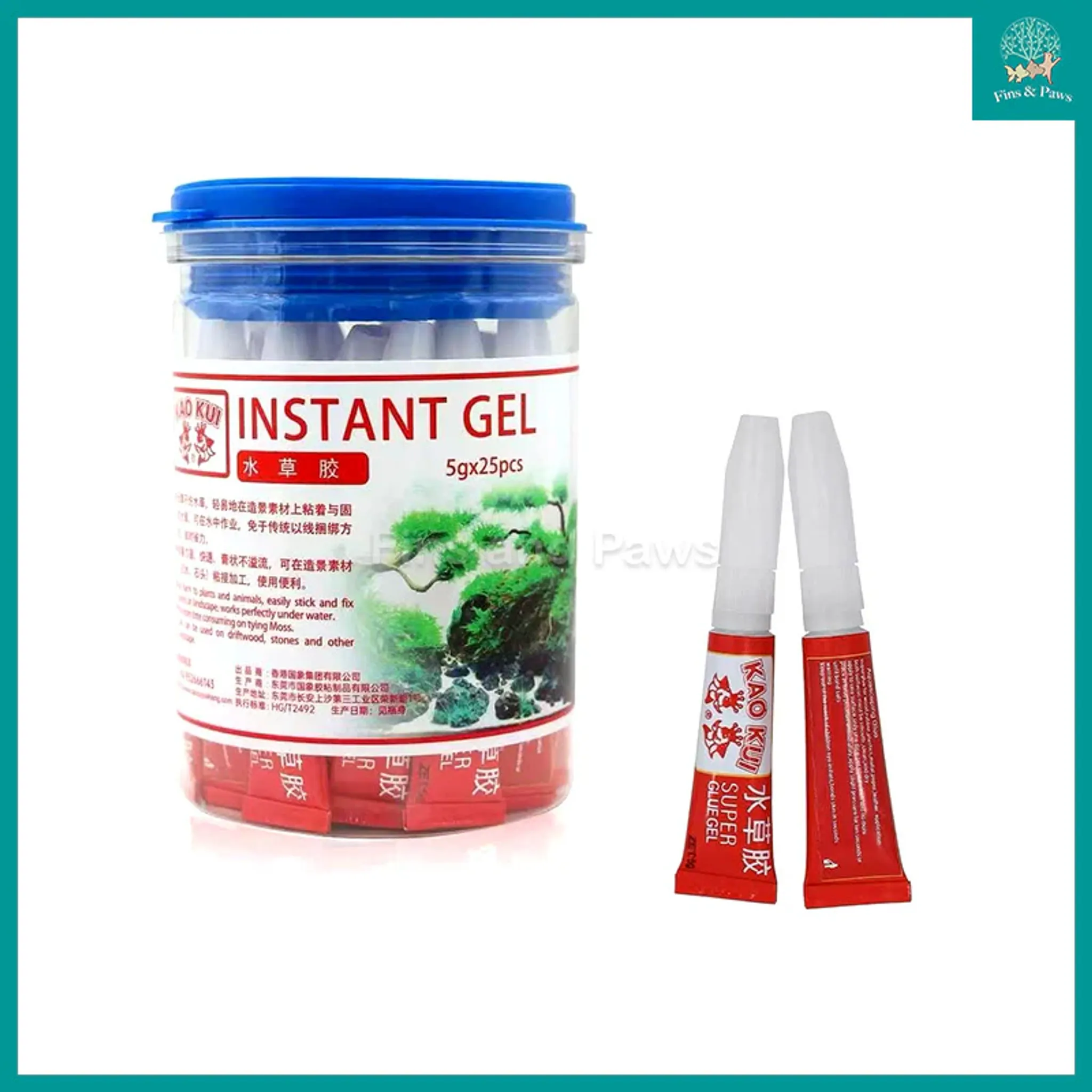 [KAO KUI] Aquascaping Glue (5g x 3pcs)