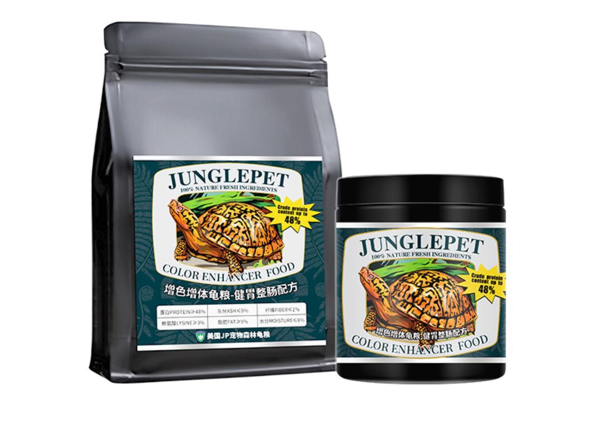 JUNGLE PET Color Enhancer Food (L) Turtle Food