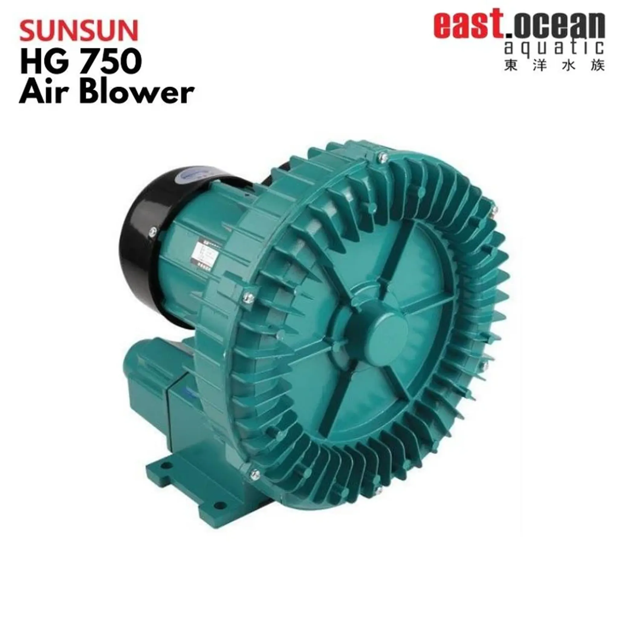 SUNSUN HG-250/370/750/1110 Air Blower (Large Capacity For Farm)